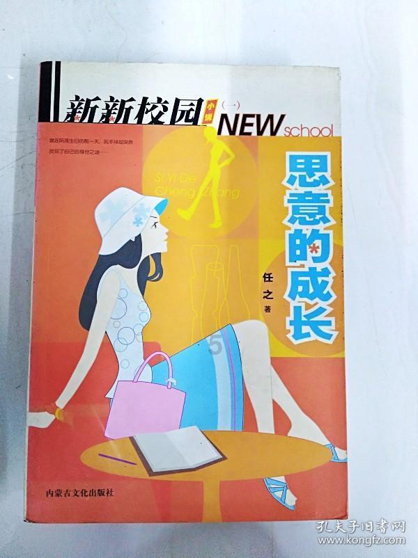 58问答交流平台粉底液怎样上妆?,专业解答你的疑惑!