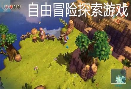 烟台水源地在哪里