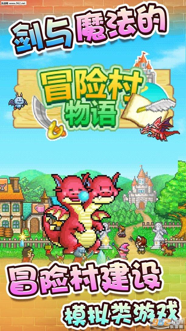 心灵杀手