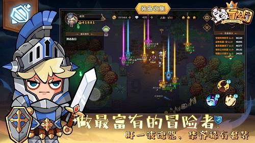 辐射3