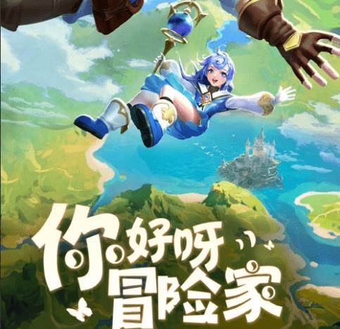 越野车涂颜色
