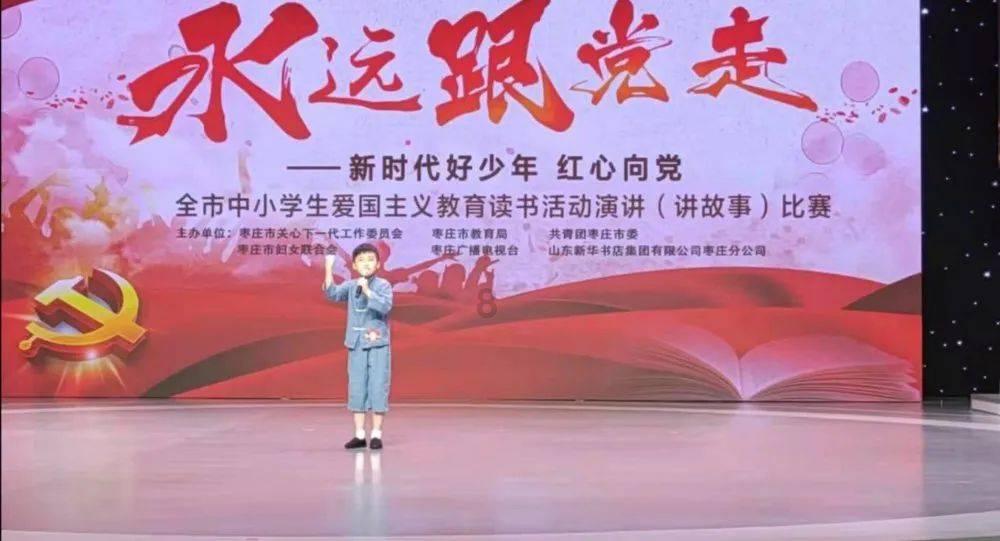 美人鱼生日会