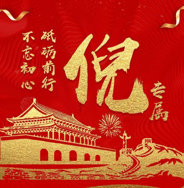 无可救药