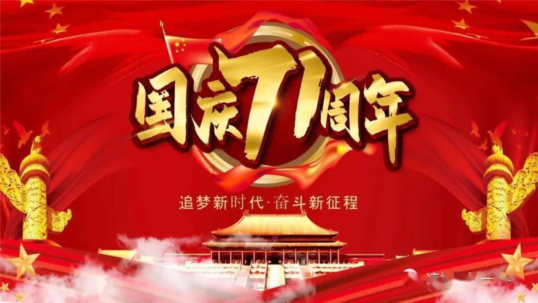 又上新了!哈尔滨推出两条不可移动文物主题游线路