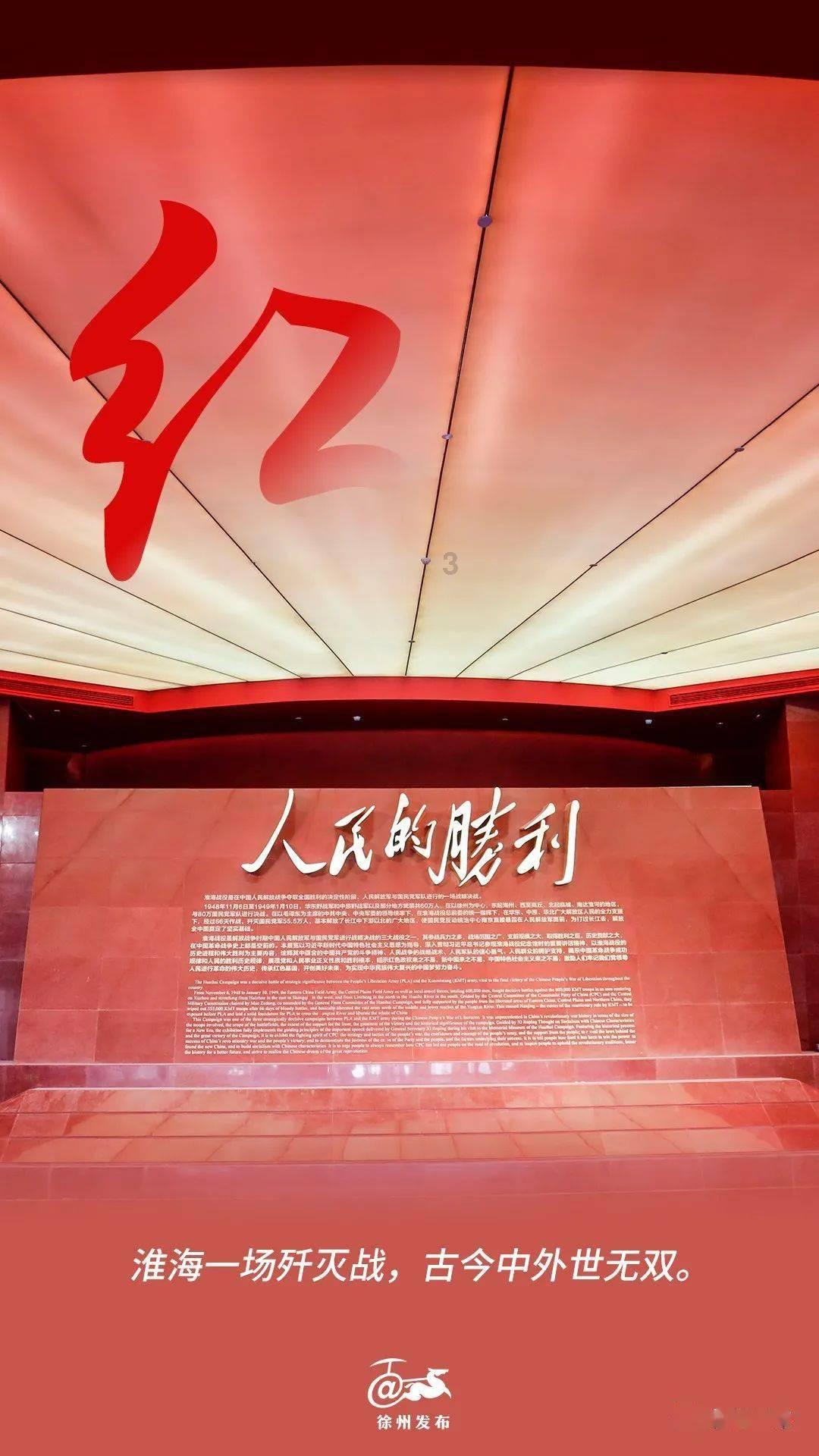 菜百股份发力全渠道预盈超6.7亿 全直营模式下加速拓展全国市场