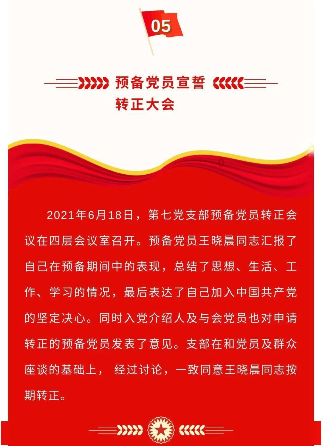 日本人的祖先是谁？美国专家用DNA说话，日本人看到结果立马懵了游戏画面