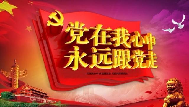 解疑答惑,尽在高考志愿填报时该如何抉择?问答平台