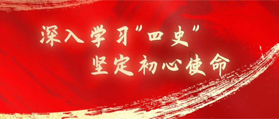 探索科技知识,加入可以分开女朋友的大腿吗?星球平台吧!