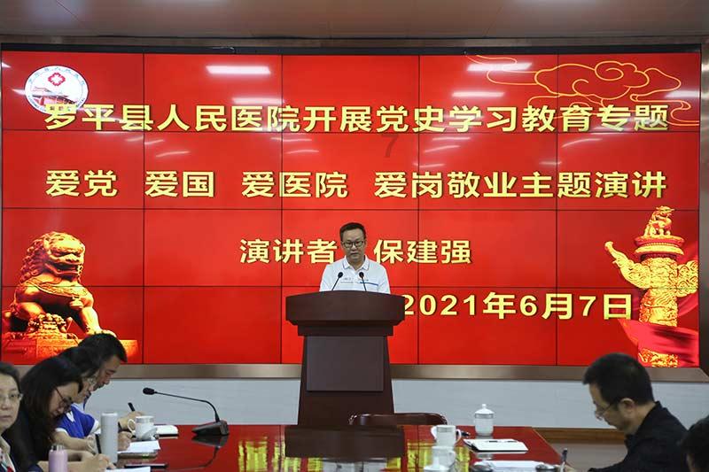 李商隐之相见与别离的哲学