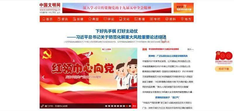 22日加工糖现货报价综述